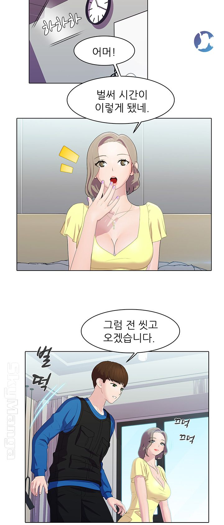 Pleasure Delivery Raw Chapter 9 Page 21