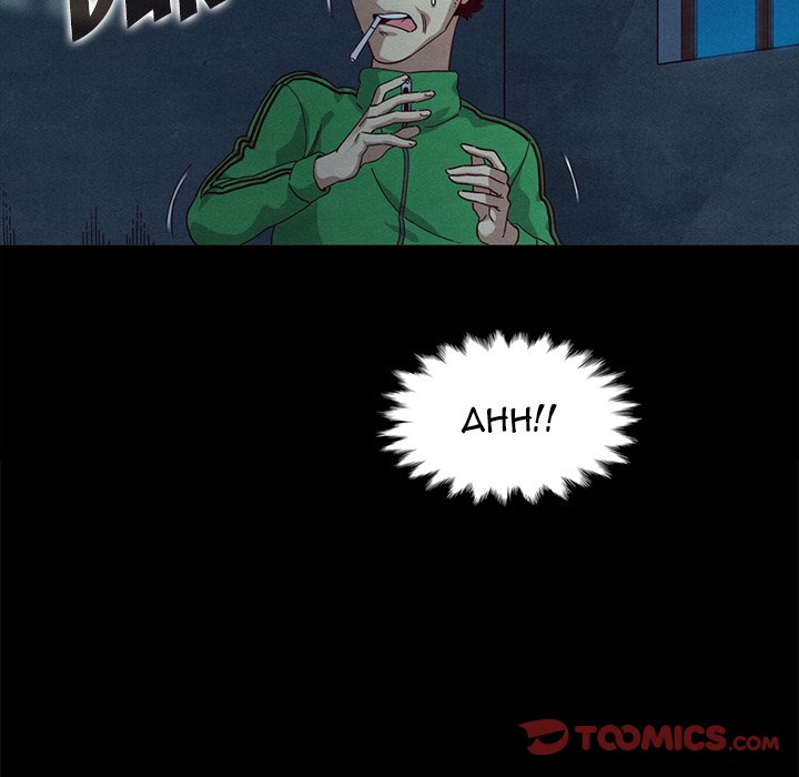 Bad Blood Chapter 20 Page 92