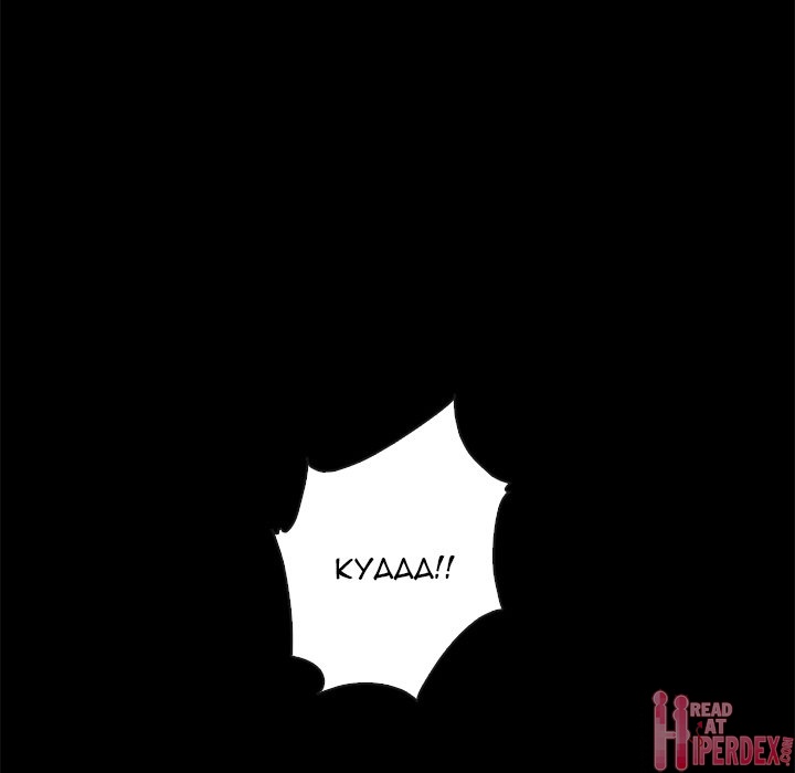 Bad Blood Chapter 22 Page 106