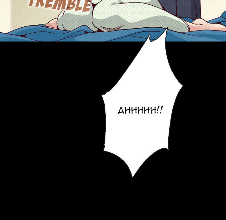 Bad Blood Chapter 22 Page 177