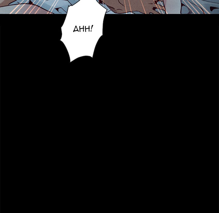 Bad Blood Chapter 22 Page 62