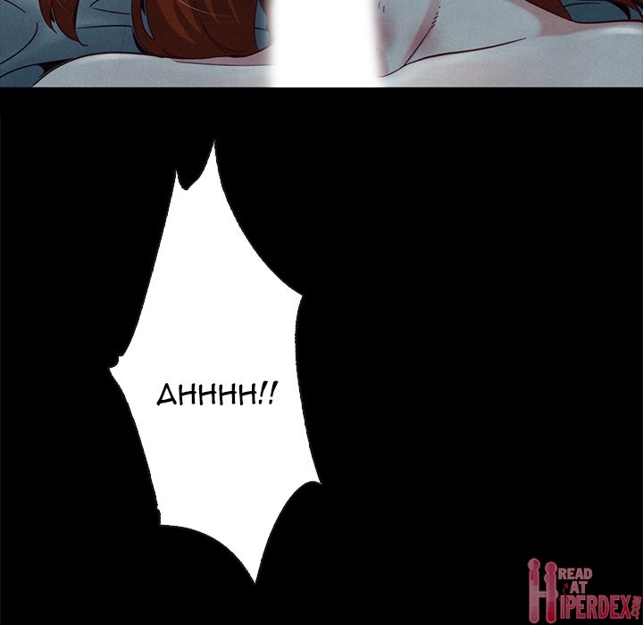 Bad Blood Chapter 22 Page 91