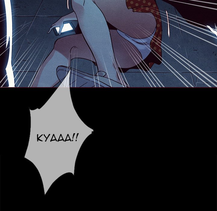 Bad Blood Chapter 28 Page 145