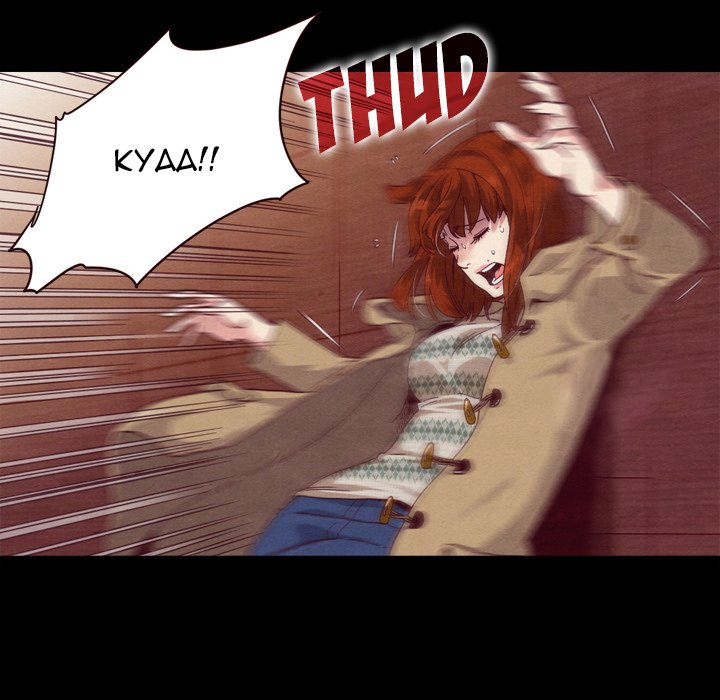 Bad Blood Chapter 4 Page 34