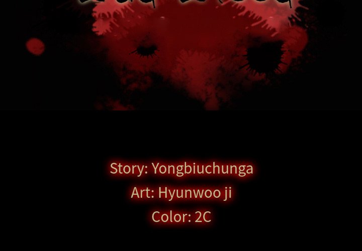 Bad Blood Chapter 47 Page 2