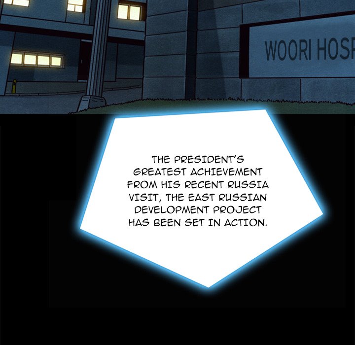 Bad Blood Chapter 49 Page 153
