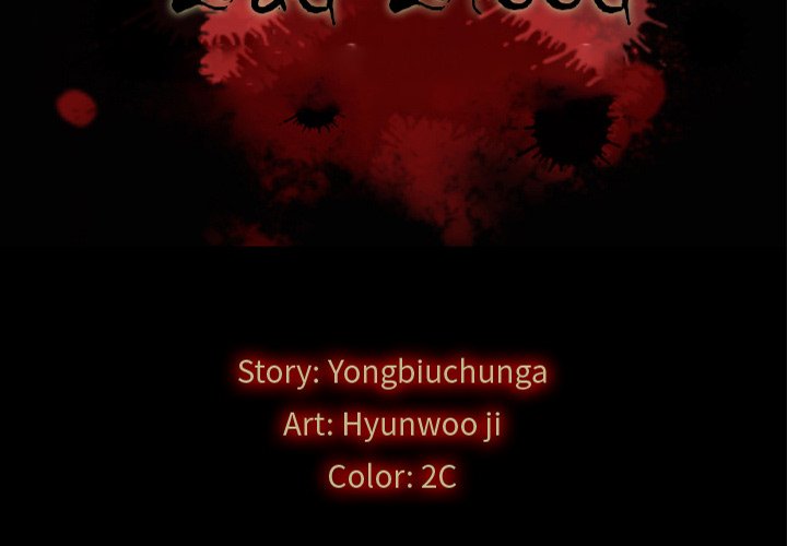 Bad Blood Chapter 49 Page 2