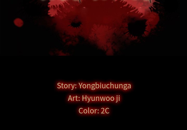 Bad Blood Chapter 51 Page 2