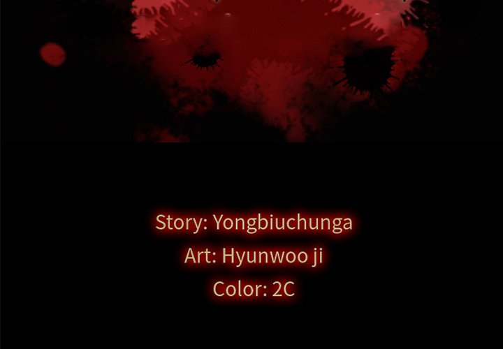Bad Blood Chapter 54 Page 2
