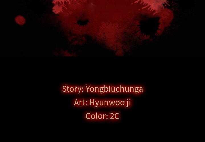 Bad Blood Chapter 67 Page 2