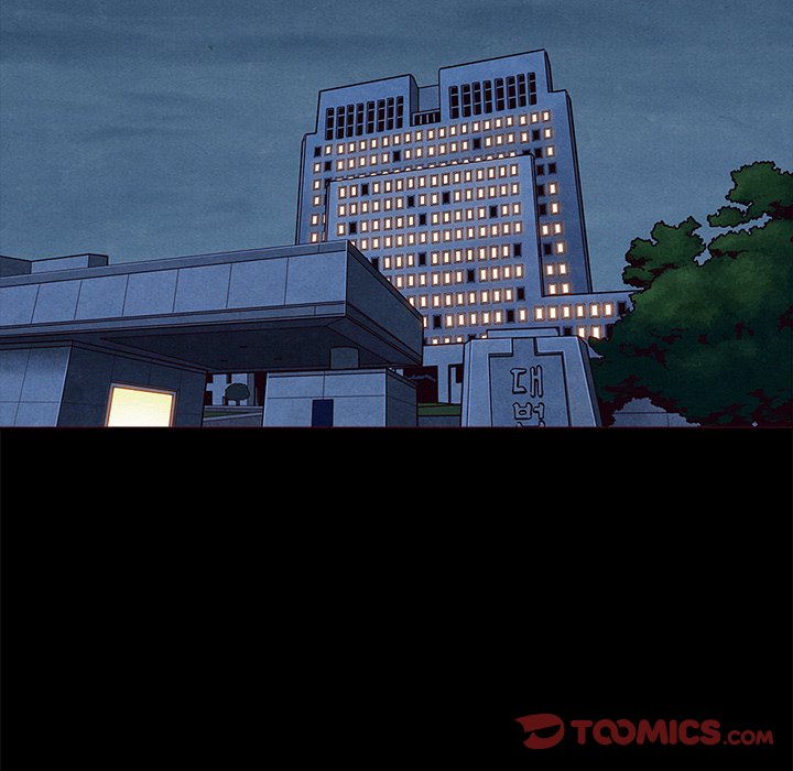 Bad Blood Chapter 68 Page 45