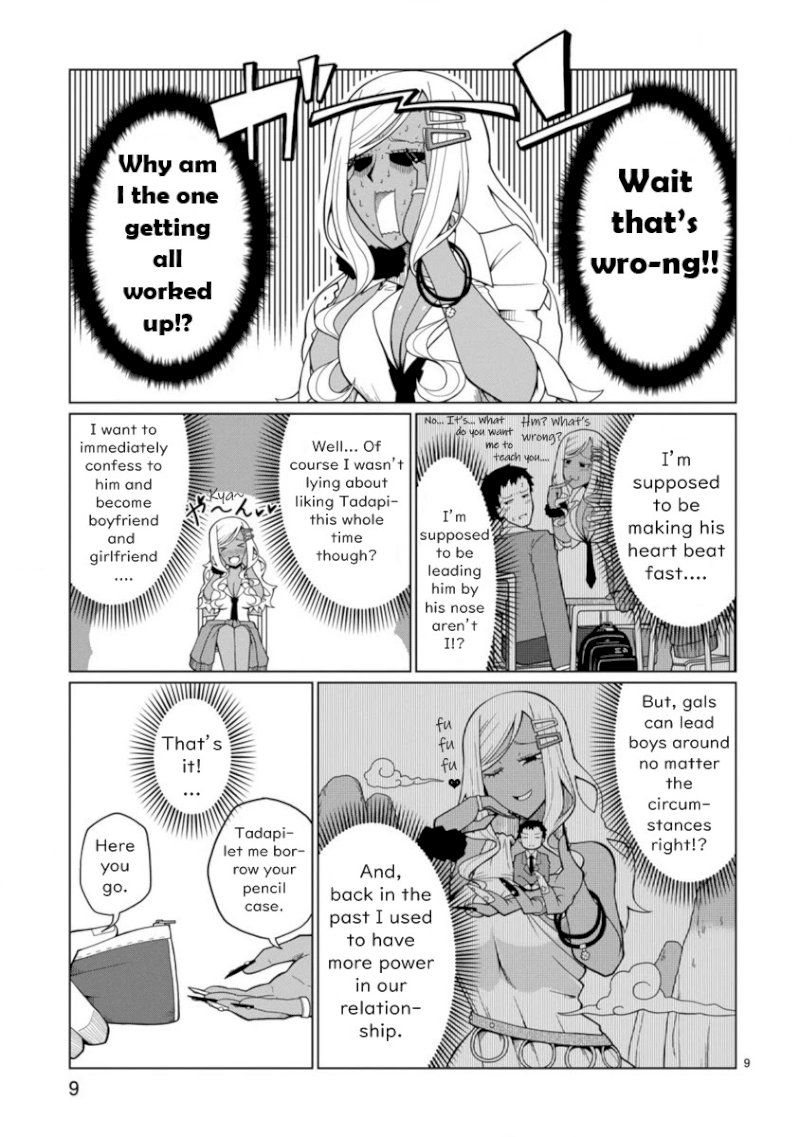 Tedama ni Toritai Kurokiya-san Chapter 1: I Want To Lead Him By His Nose Page 10