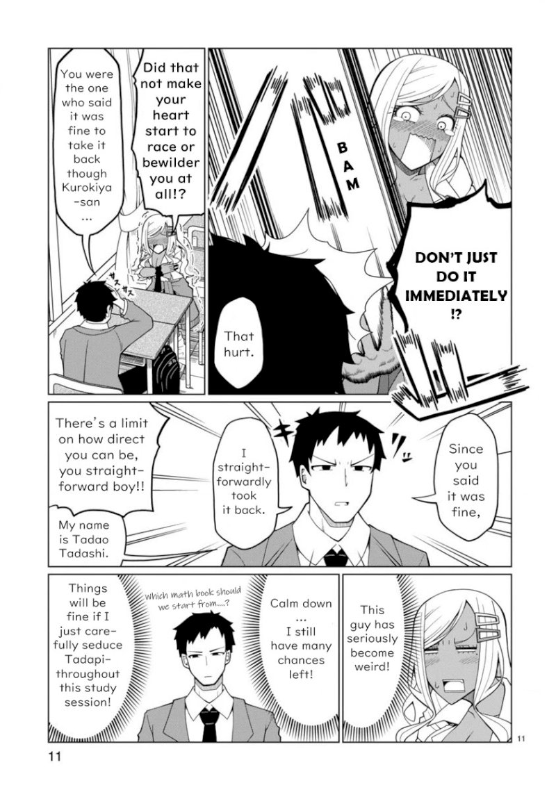 Tedama ni Toritai Kurokiya-san Chapter 1: I Want To Lead Him By His Nose Page 12
