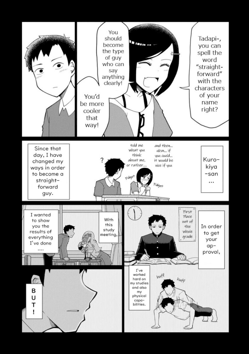 Tedama ni Toritai Kurokiya-san Chapter 1: I Want To Lead Him By His Nose Page 14