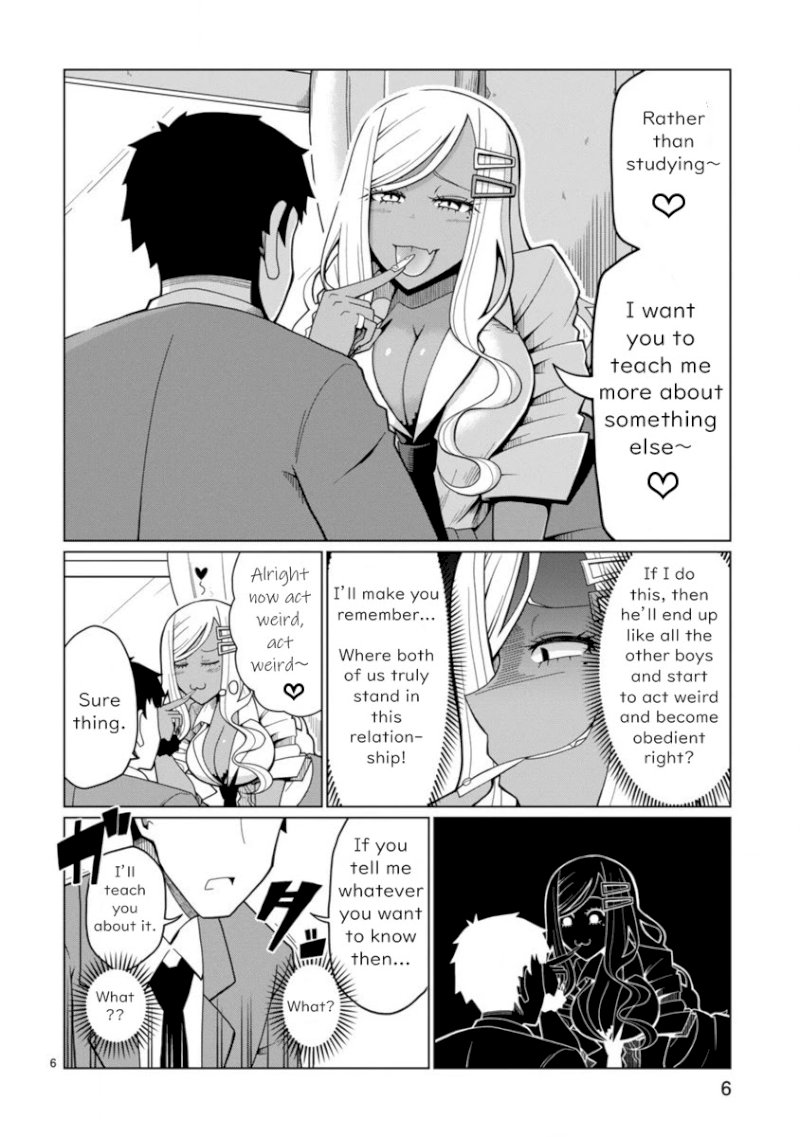Tedama ni Toritai Kurokiya-san Chapter 1: I Want To Lead Him By His Nose Page 7