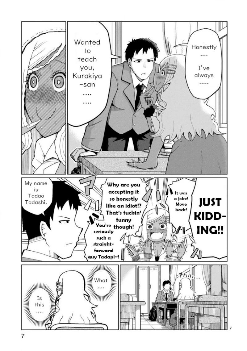 Tedama ni Toritai Kurokiya-san Chapter 1: I Want To Lead Him By His Nose Page 8