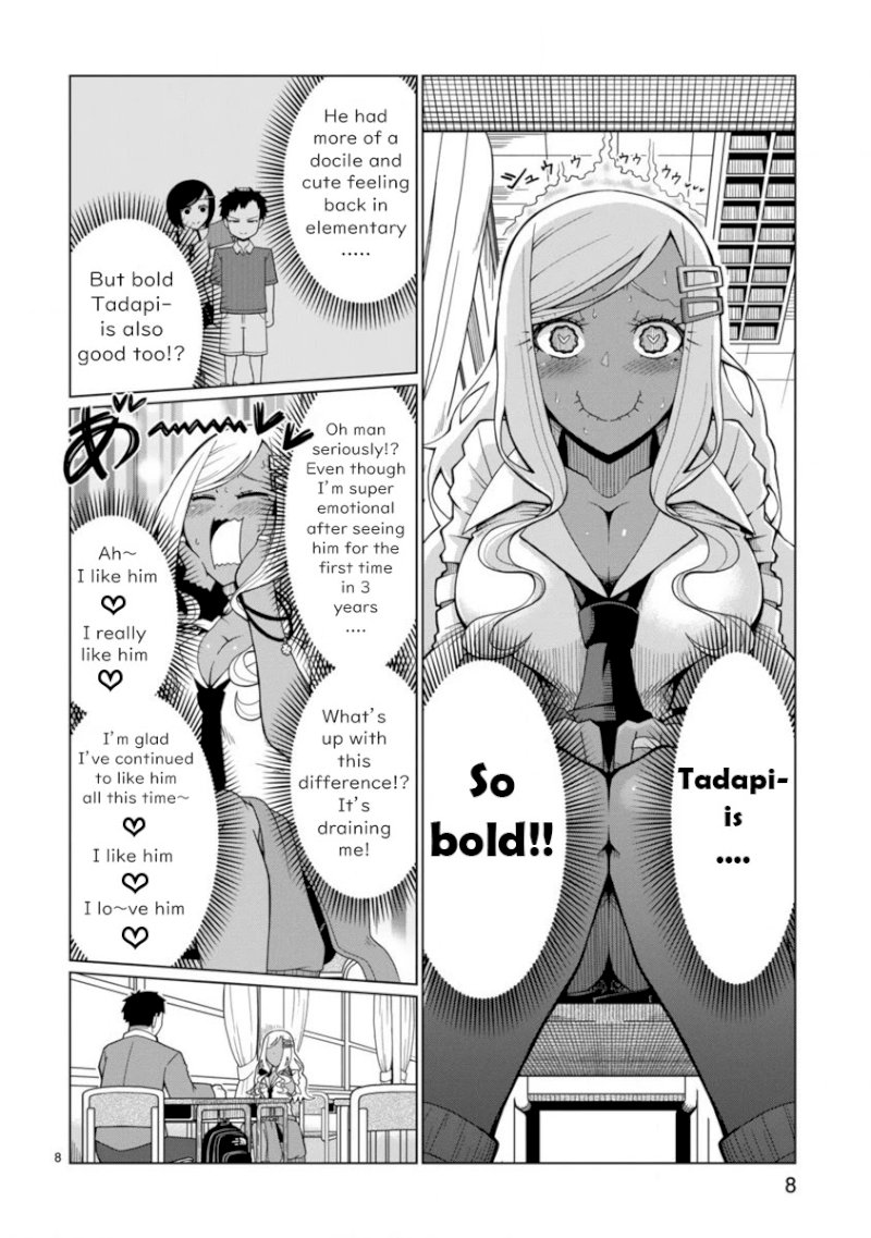 Tedama ni Toritai Kurokiya-san Chapter 1: I Want To Lead Him By His Nose Page 9