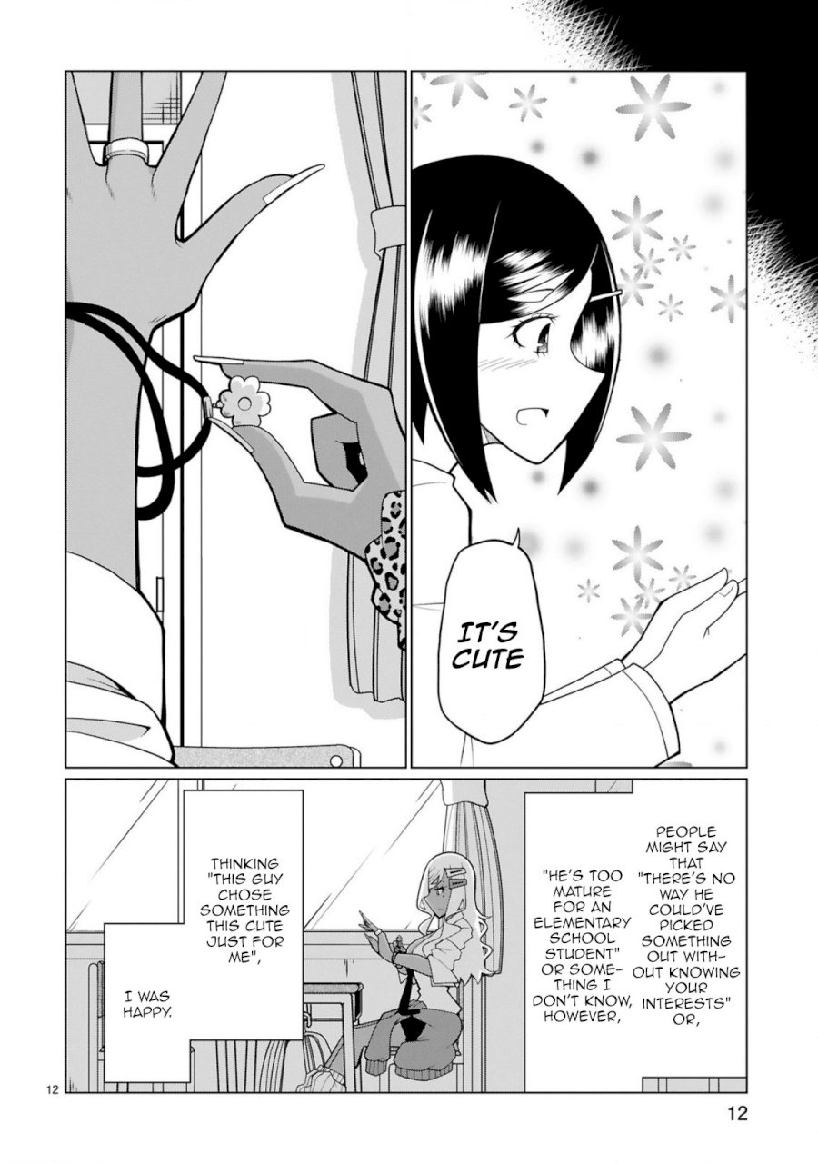 Tedama ni Toritai Kurokiya-san Chapter 8: I Said It Page 12