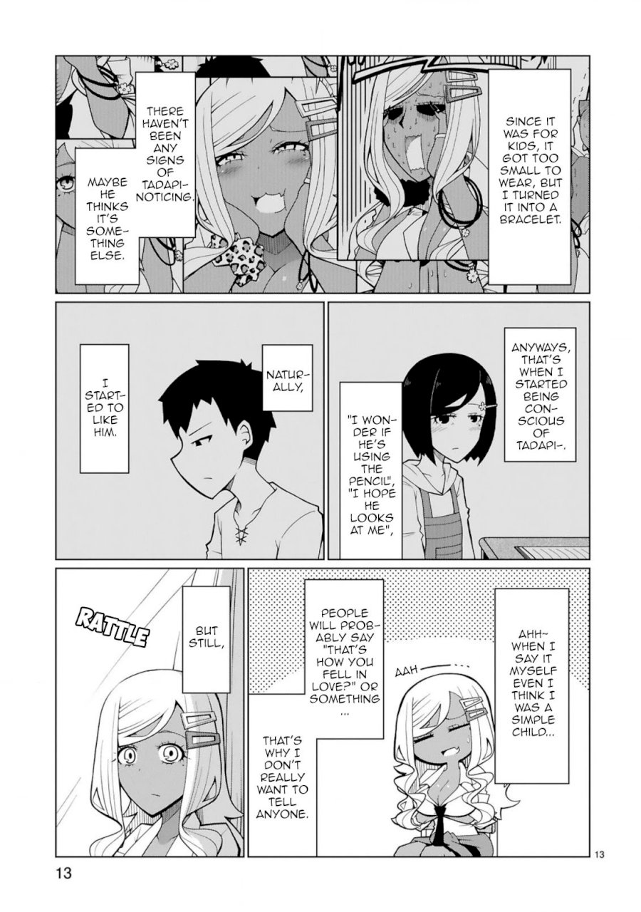 Tedama ni Toritai Kurokiya-san Chapter 8: I Said It Page 13