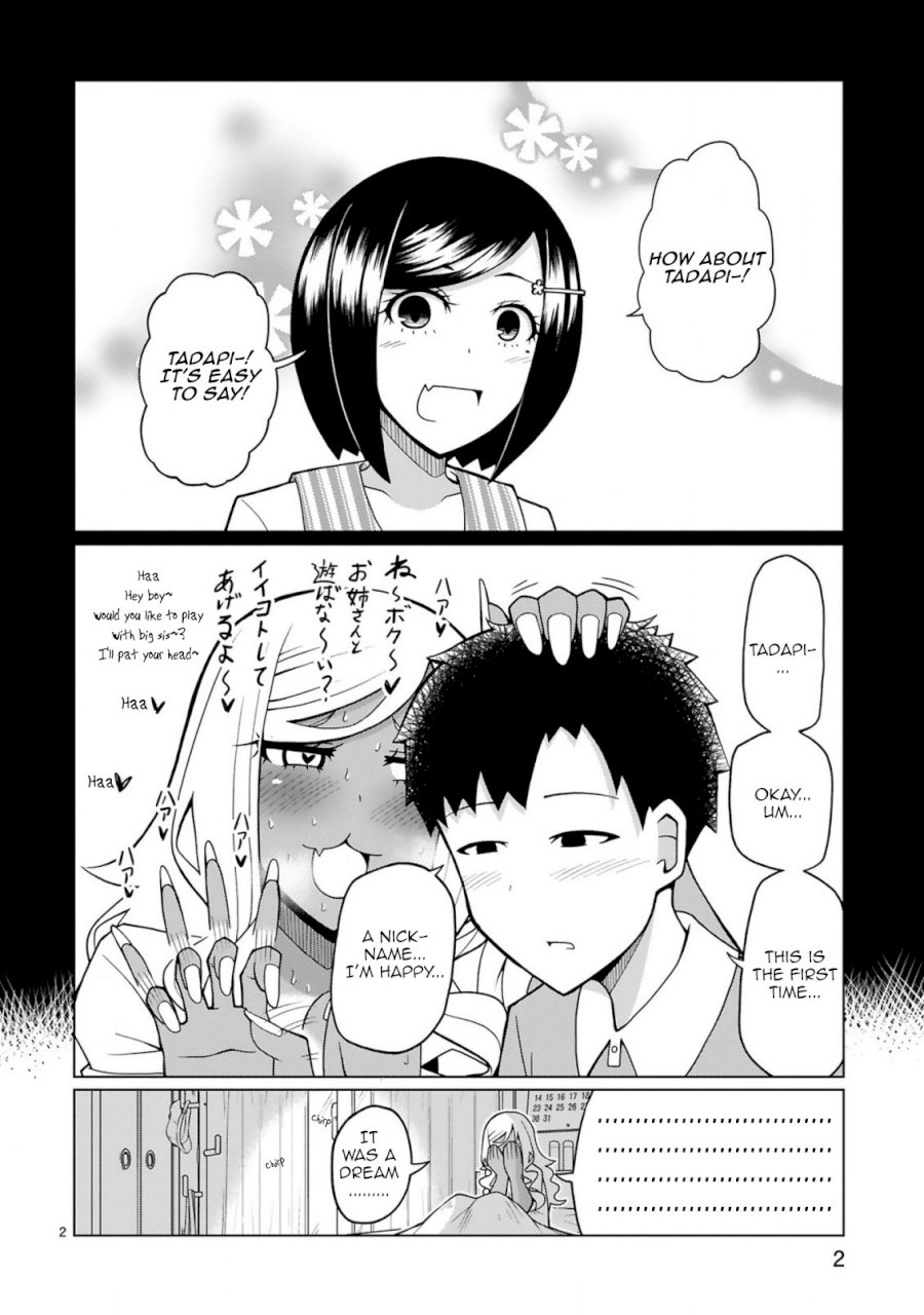 Tedama ni Toritai Kurokiya-san Chapter 8: I Said It Page 2