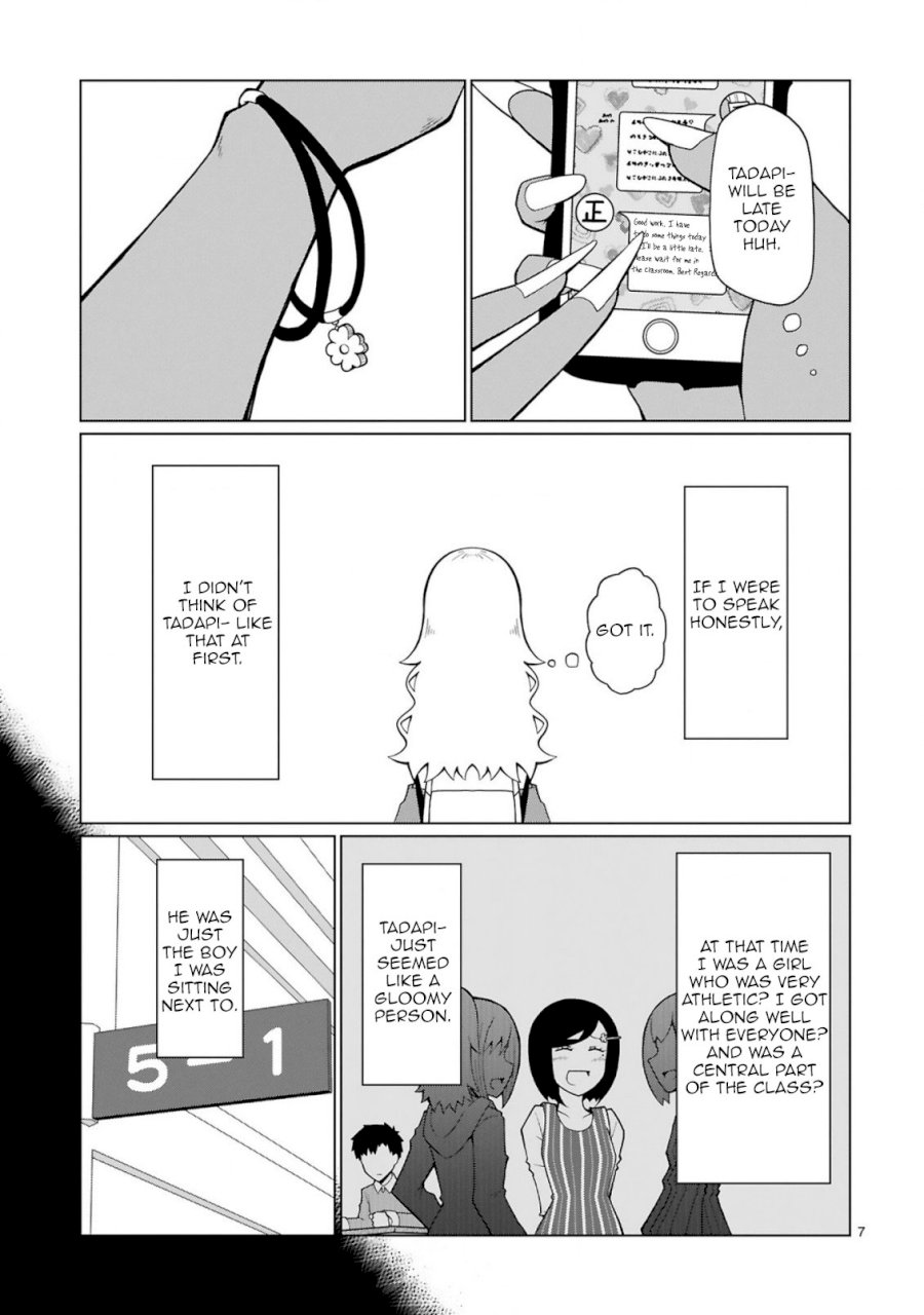 Tedama ni Toritai Kurokiya-san Chapter 8: I Said It Page 7