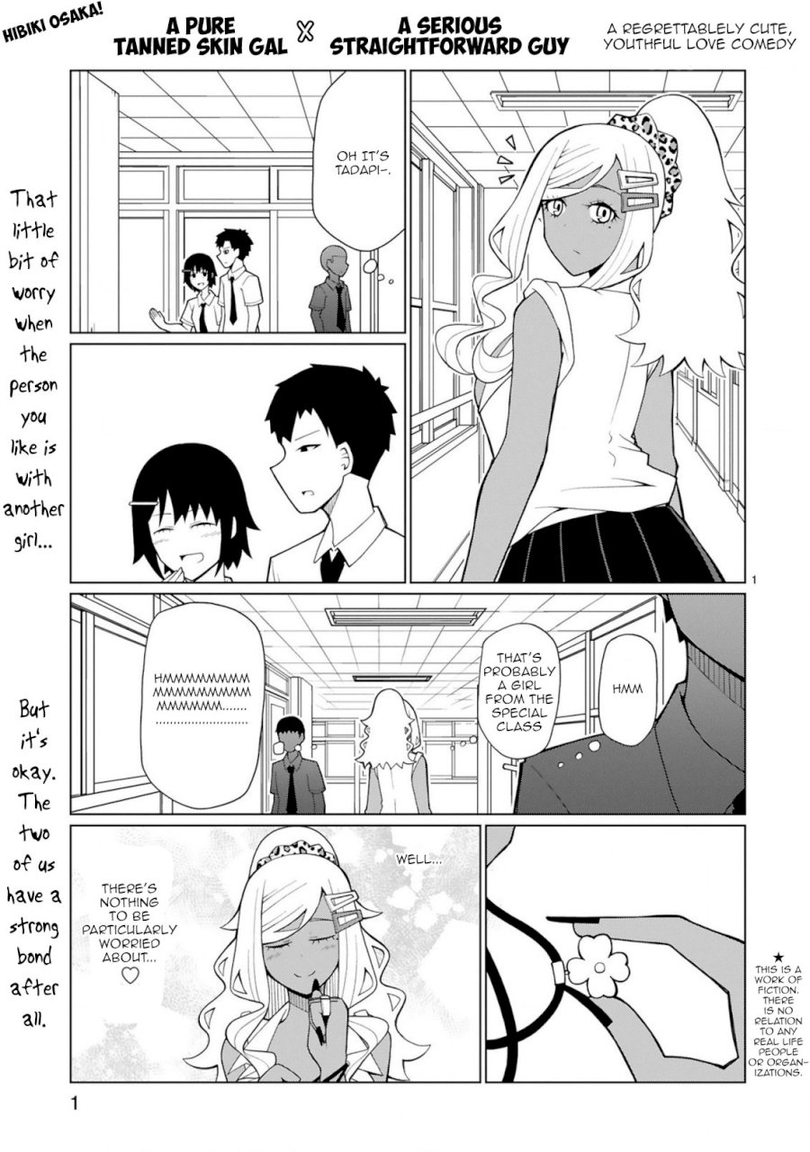 Tedama ni Toritai Kurokiya-san Chapter 9: I Want To Hint At It Page 1