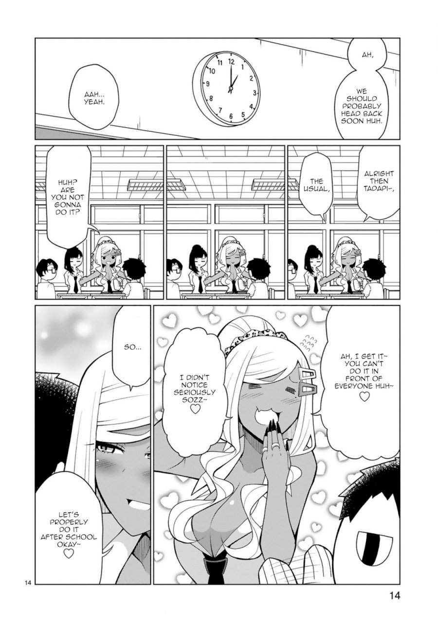 Tedama ni Toritai Kurokiya-san Chapter 9: I Want To Hint At It Page 14