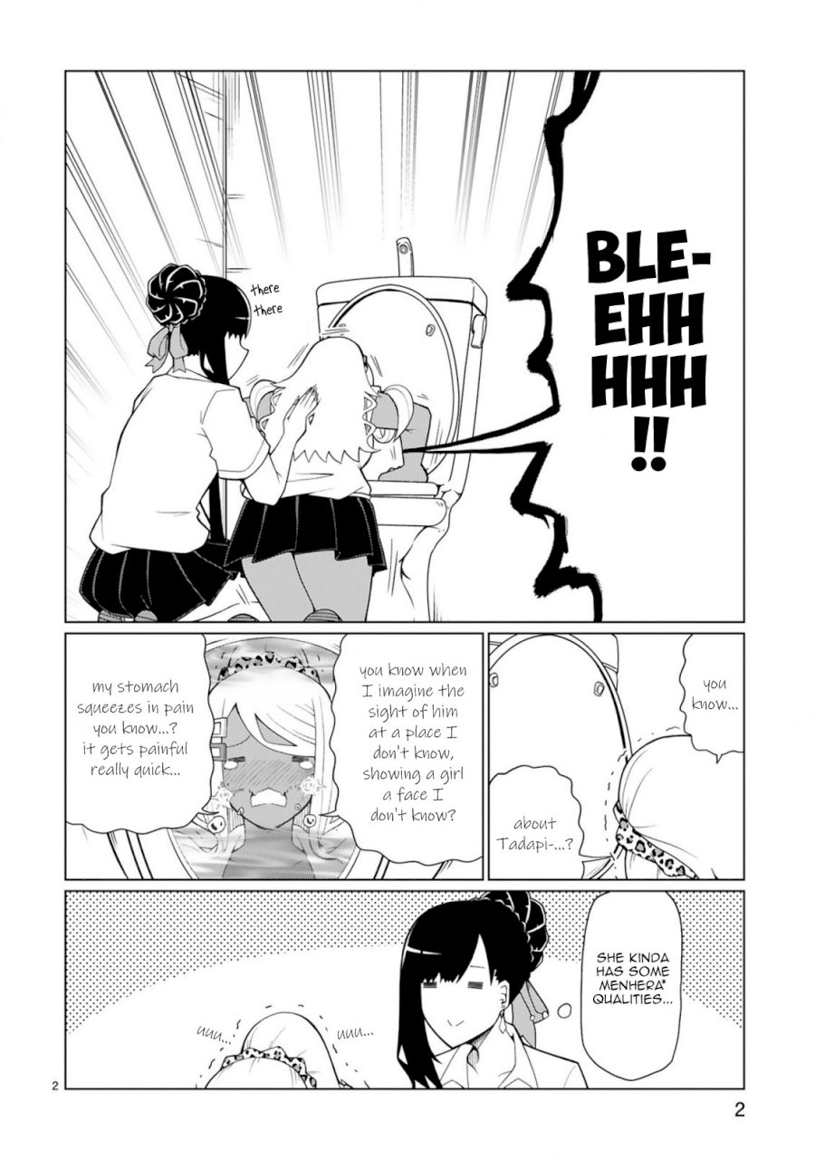 Tedama ni Toritai Kurokiya-san Chapter 9: I Want To Hint At It Page 2