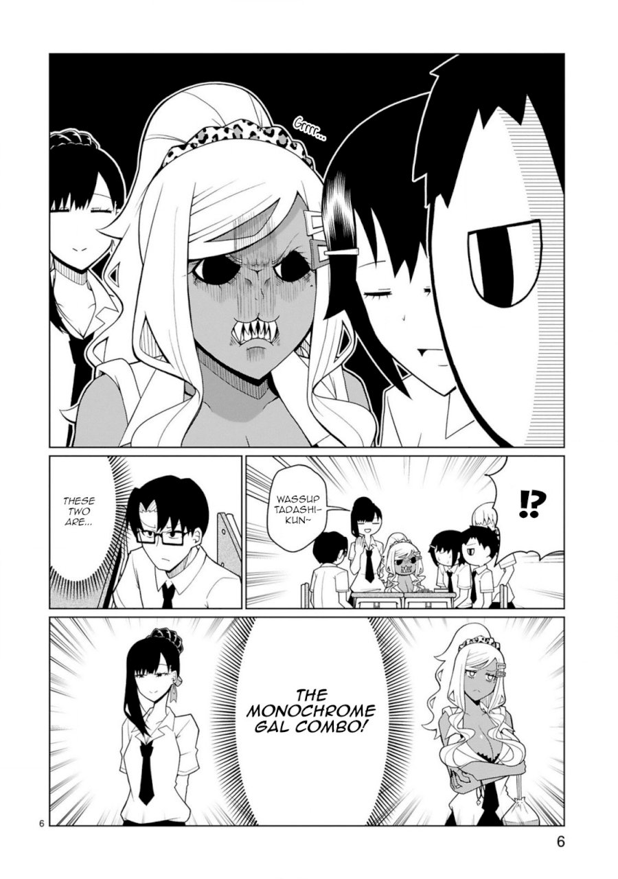 Tedama ni Toritai Kurokiya-san Chapter 9: I Want To Hint At It Page 6