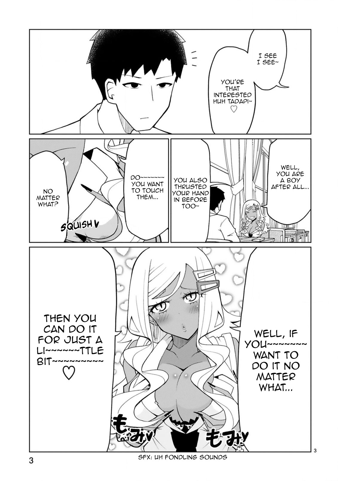 Tedama ni Toritai Kurokiya-san Chapter 9.5: I Want To Take It Off Page 3