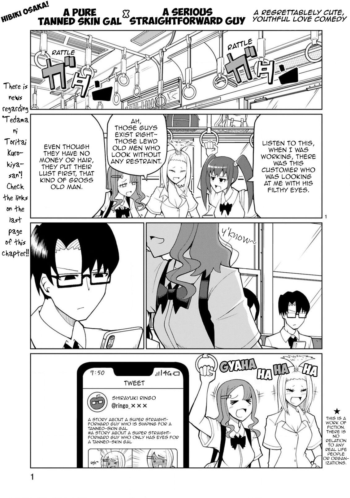 Tedama ni Toritai Kurokiya-san Chapter 10: I Want To Get Rid Of The Disturbances Caught In Between My Favourite Couple. Page 1