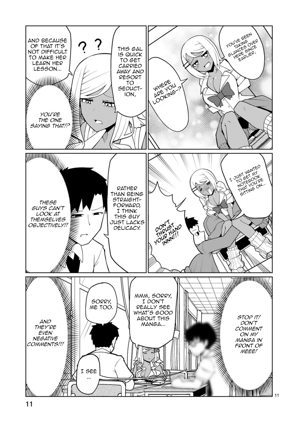 Tedama ni Toritai Kurokiya-san Chapter 10: I Want To Get Rid Of The Disturbances Caught In Between My Favourite Couple. Page 11