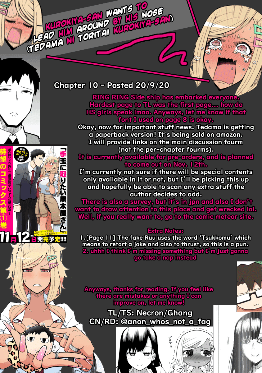 Tedama ni Toritai Kurokiya-san Chapter 10: I Want To Get Rid Of The Disturbances Caught In Between My Favourite Couple. Page 19