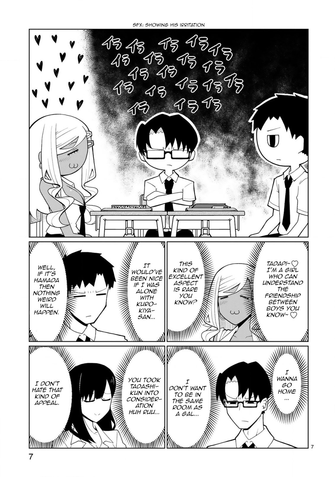 Tedama ni Toritai Kurokiya-san Chapter 10: I Want To Get Rid Of The Disturbances Caught In Between My Favourite Couple. Page 7