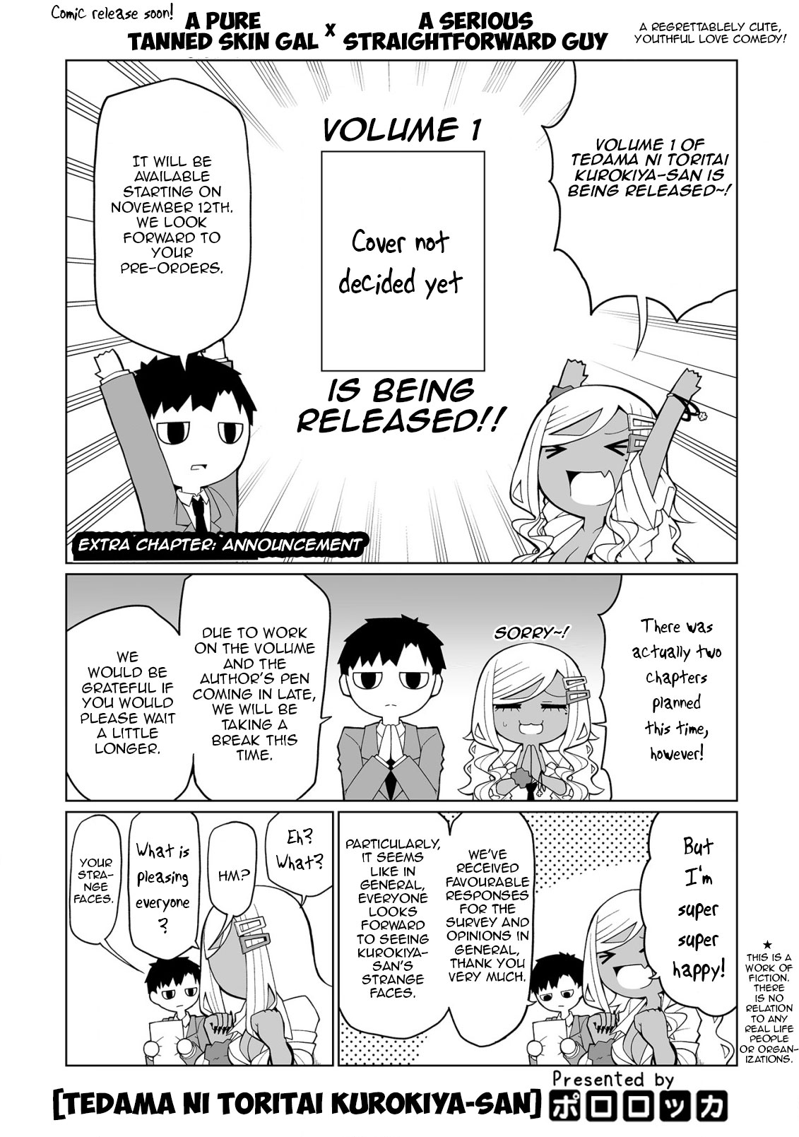 Tedama ni Toritai Kurokiya-san Chapter 10.5: Extra: Announcement Page 1