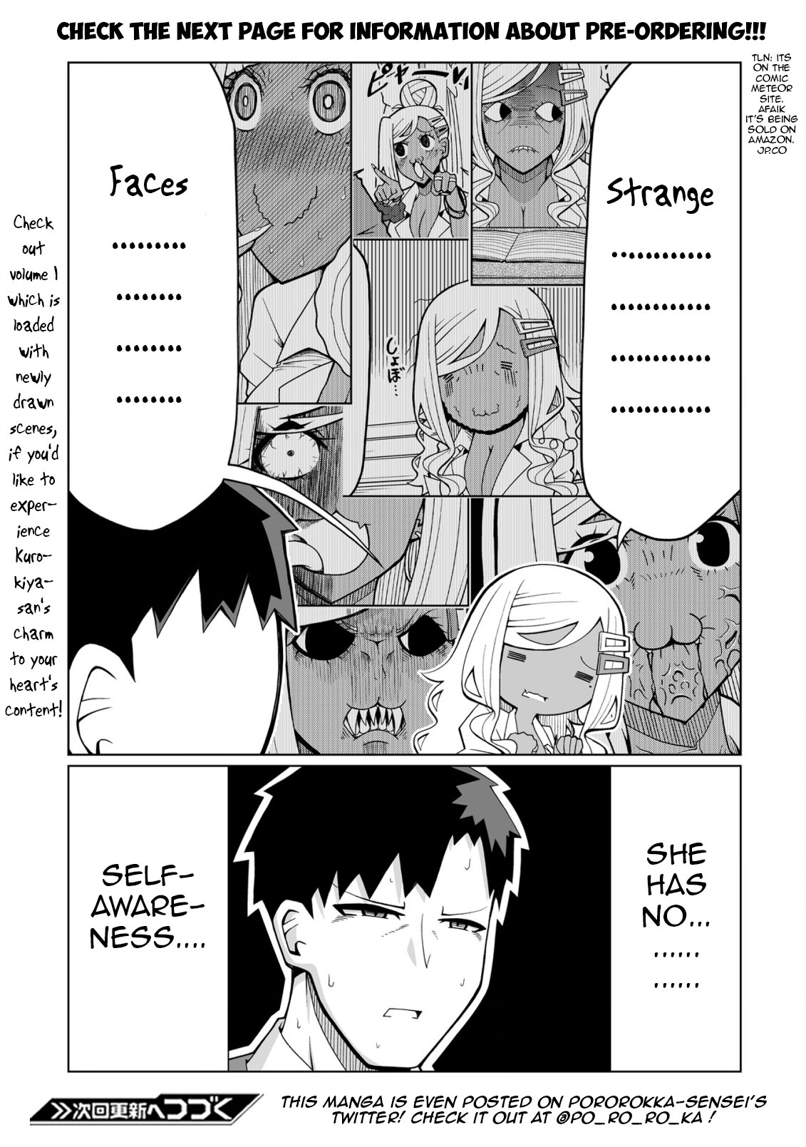 Tedama ni Toritai Kurokiya-san Chapter 10.5: Extra: Announcement Page 2