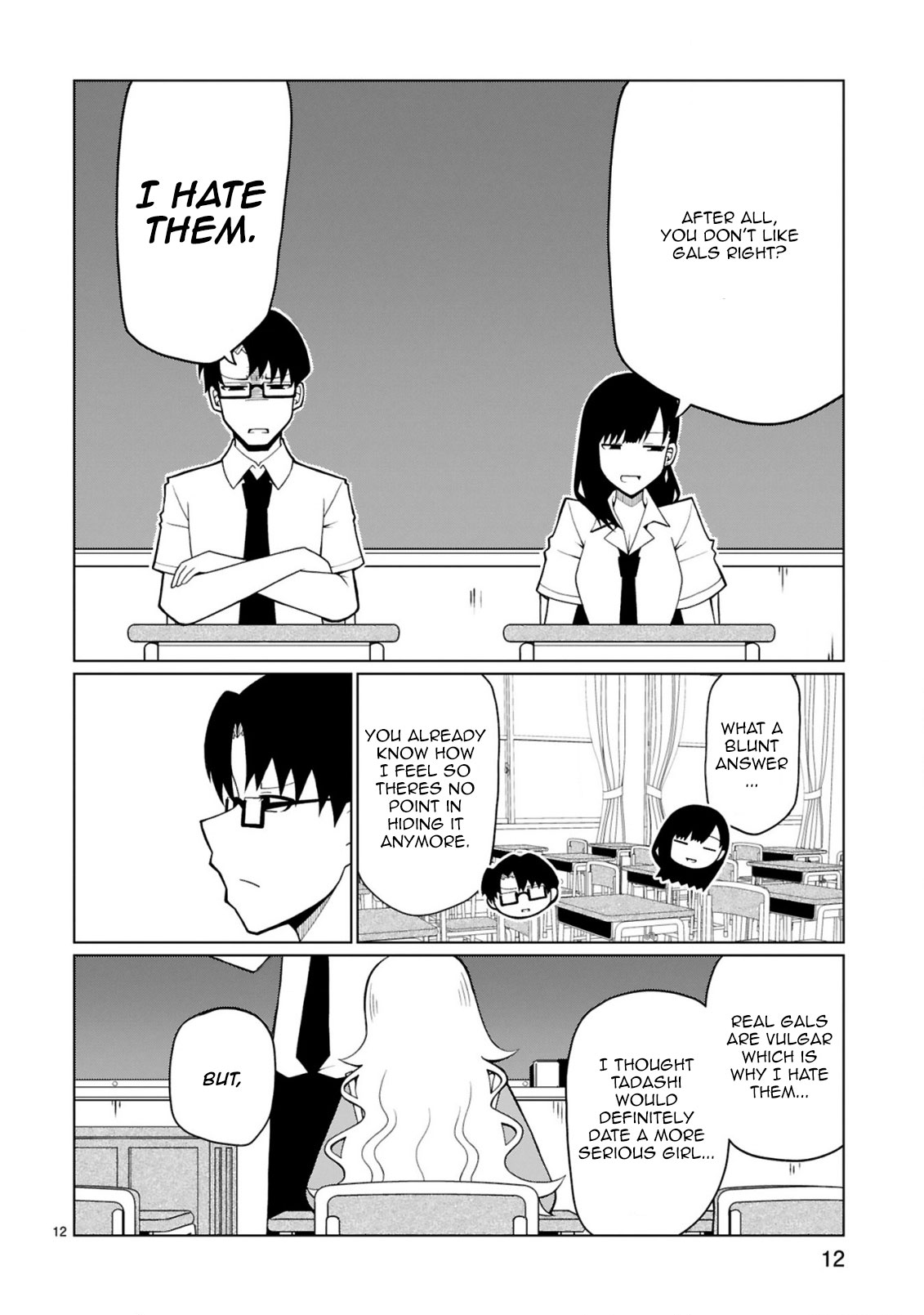 Tedama ni Toritai Kurokiya-san Chapter 12 Page 13