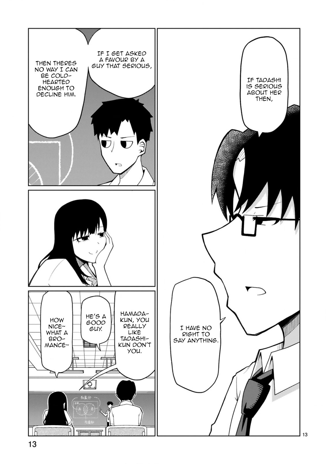 Tedama ni Toritai Kurokiya-san Chapter 12 Page 14