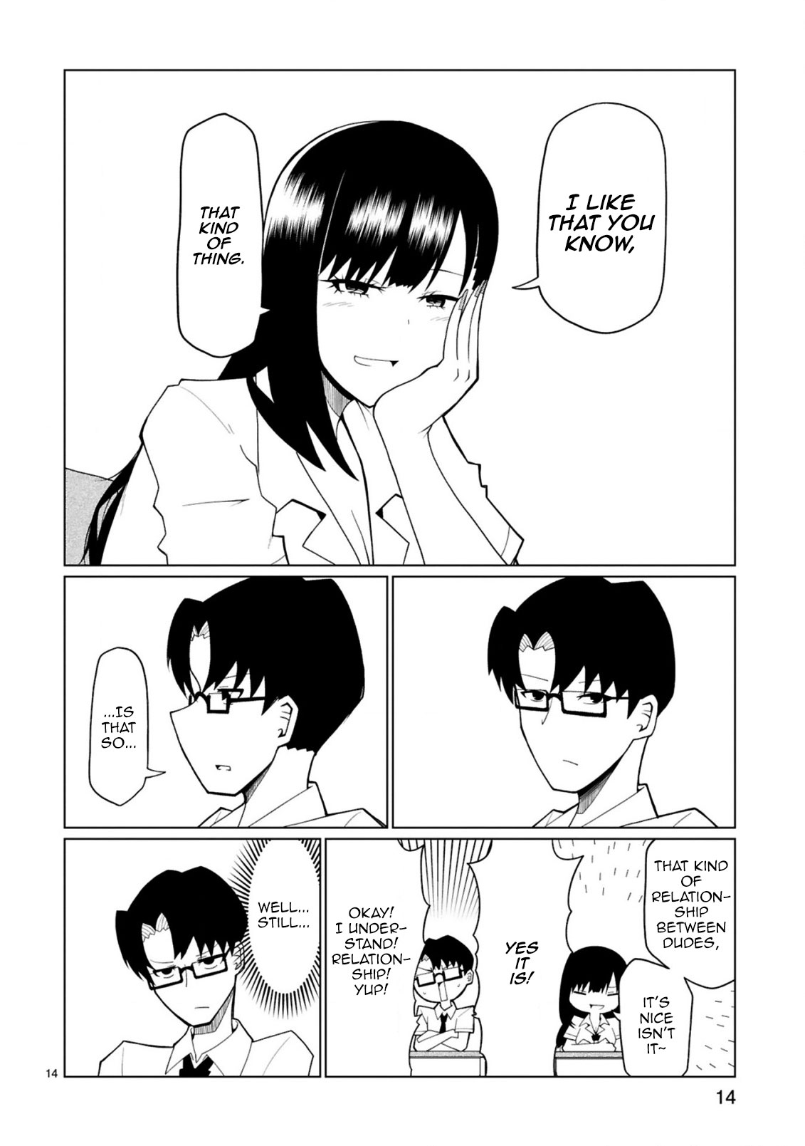 Tedama ni Toritai Kurokiya-san Chapter 12 Page 15