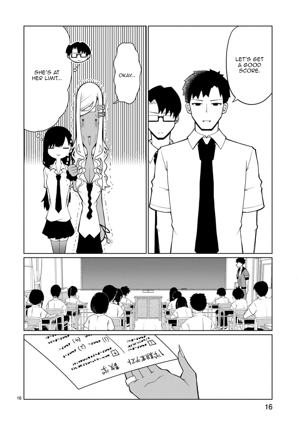Tedama ni Toritai Kurokiya-san Chapter 12 Page 17