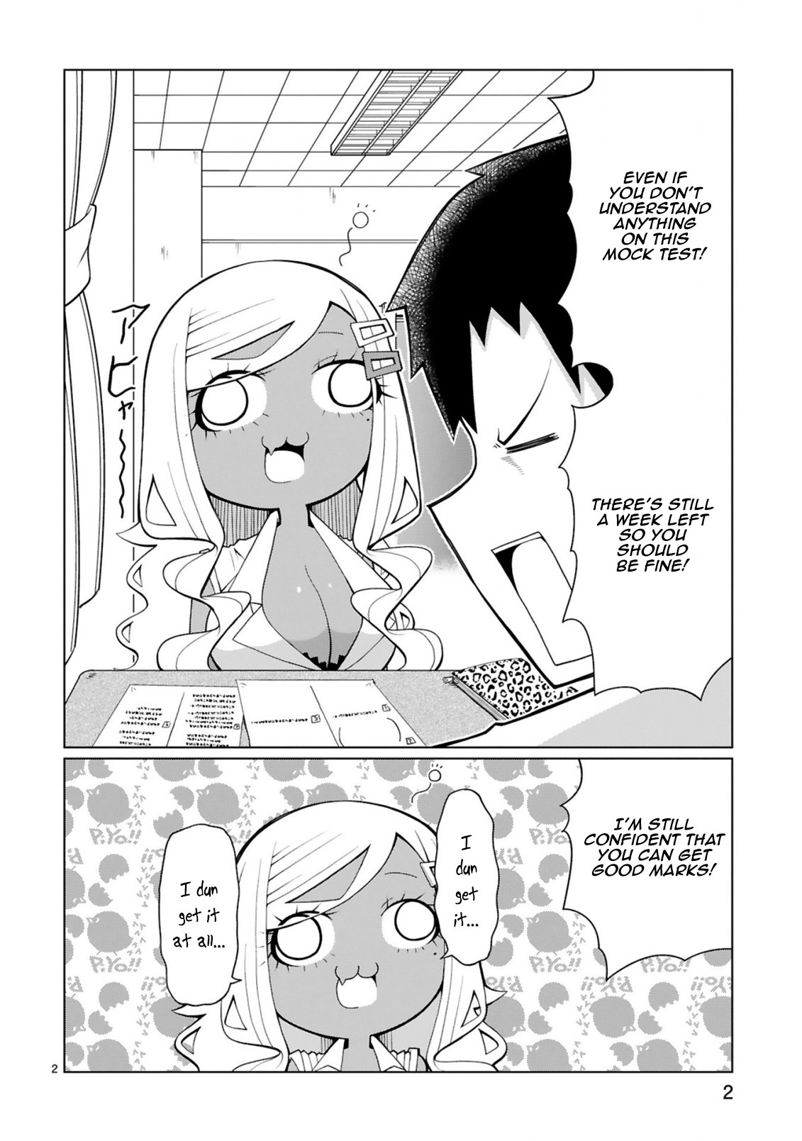 Tedama ni Toritai Kurokiya-san Chapter 12 Page 3