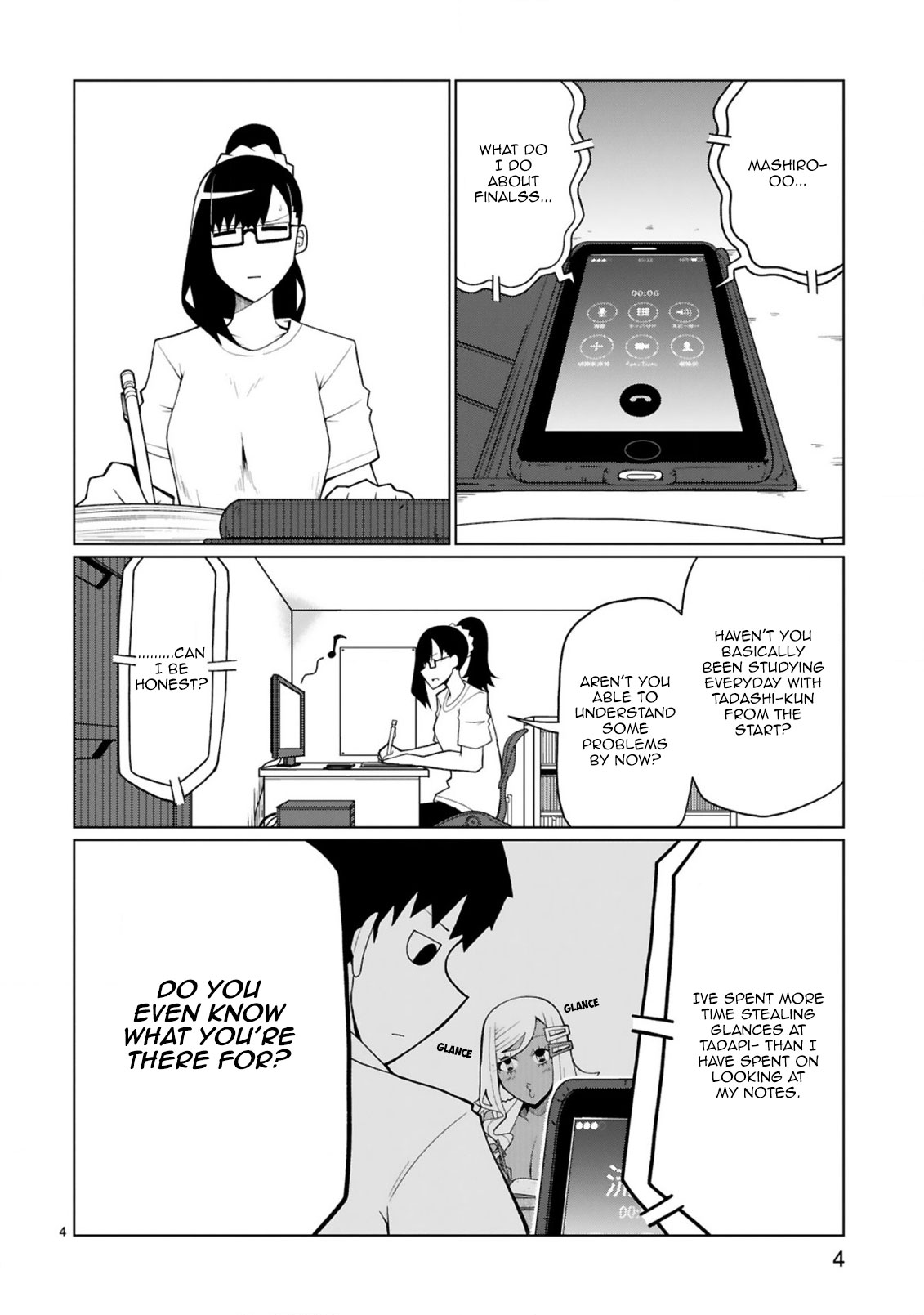 Tedama ni Toritai Kurokiya-san Chapter 12 Page 5