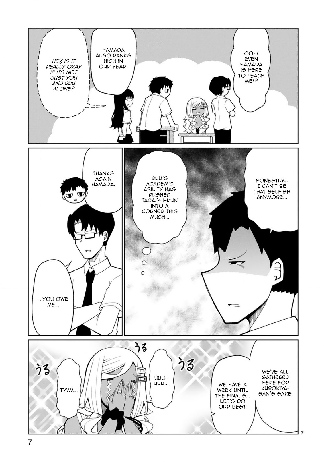 Tedama ni Toritai Kurokiya-san Chapter 12 Page 8
