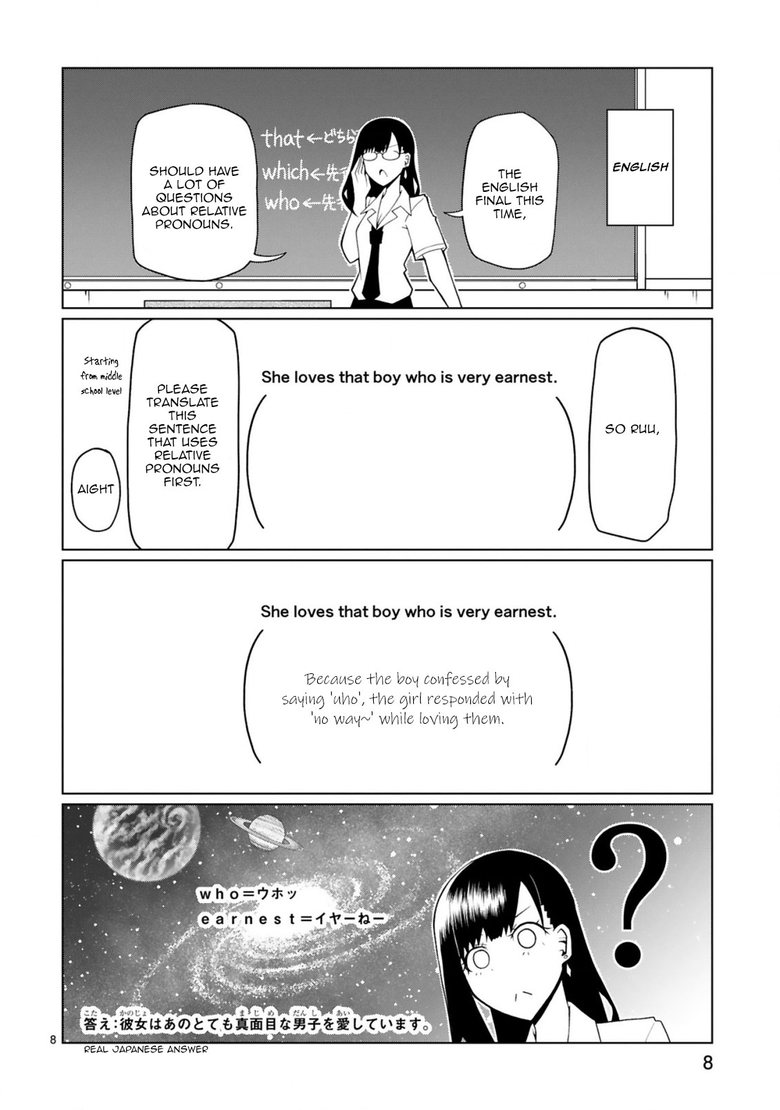 Tedama ni Toritai Kurokiya-san Chapter 12 Page 9