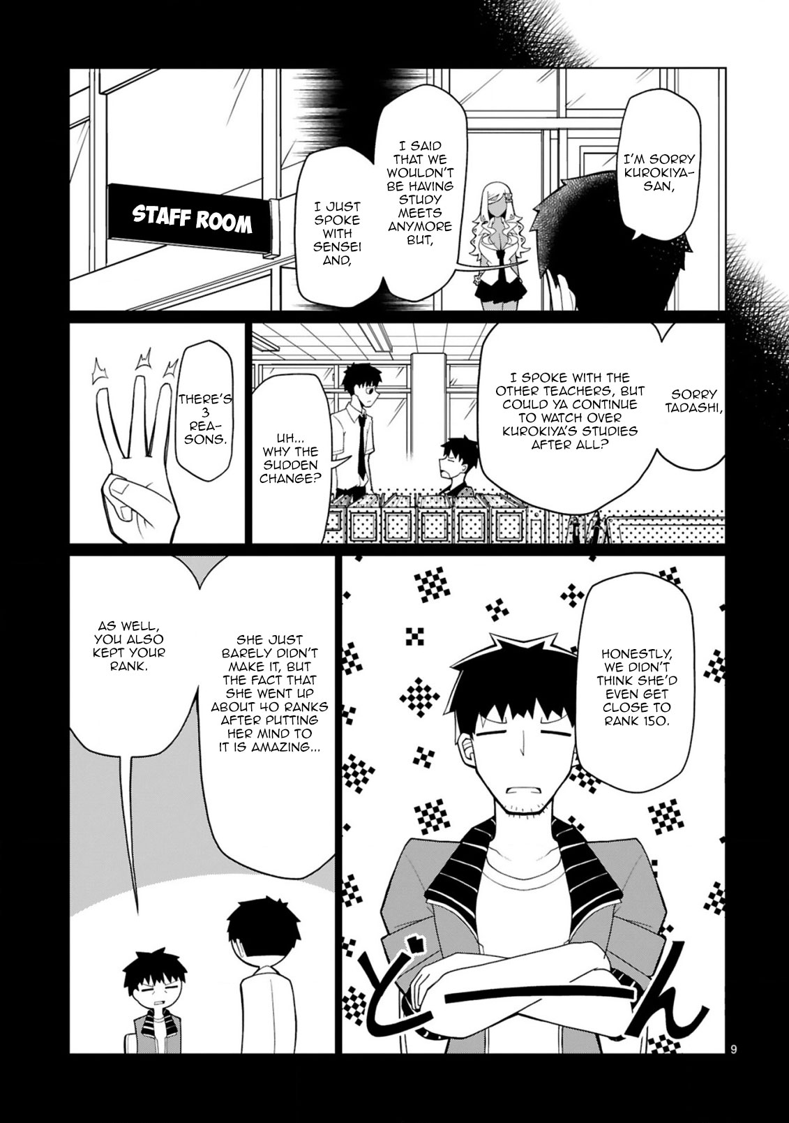 Tedama ni Toritai Kurokiya-san Chapter 13 Page 10