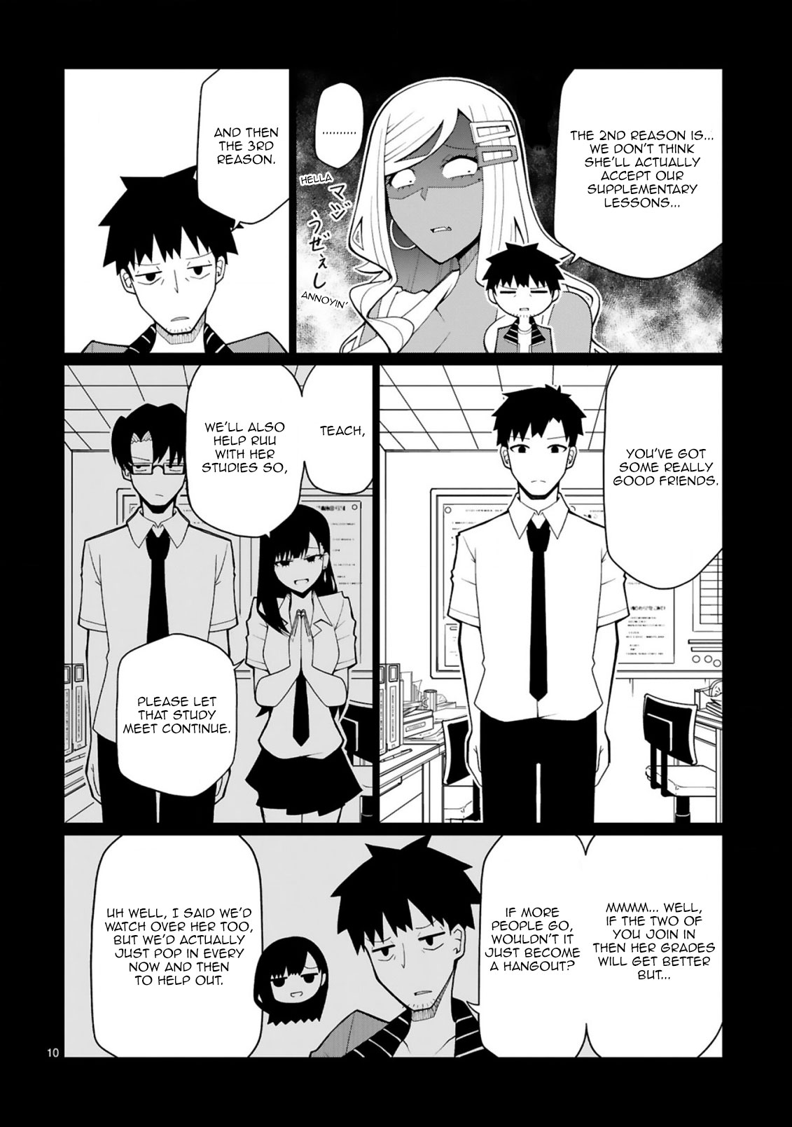 Tedama ni Toritai Kurokiya-san Chapter 13 Page 11