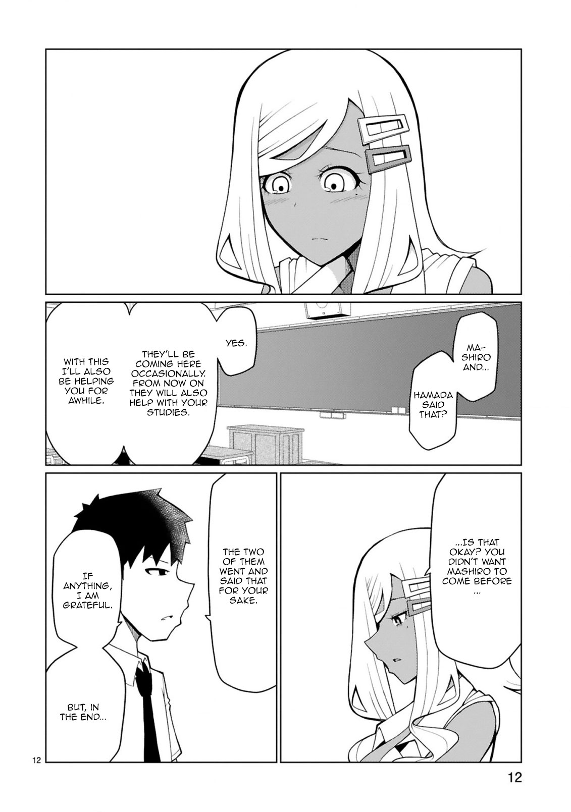 Tedama ni Toritai Kurokiya-san Chapter 13 Page 13
