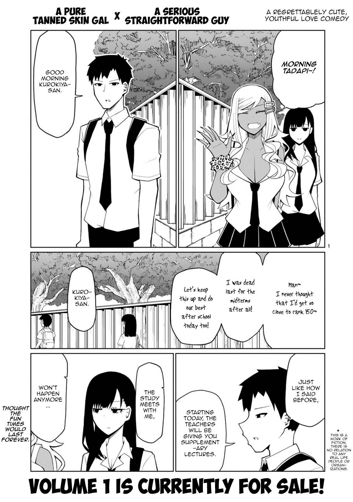 Tedama ni Toritai Kurokiya-san Chapter 13 Page 2