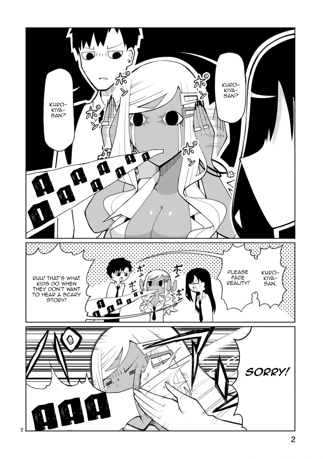Tedama ni Toritai Kurokiya-san Chapter 13 Page 3