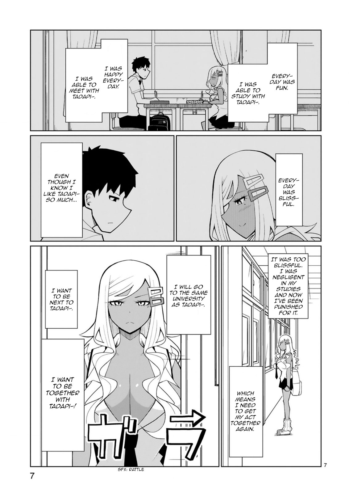Tedama ni Toritai Kurokiya-san Chapter 13 Page 8